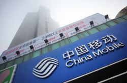 3分钟科普!赣州公司咨询热线电话_哔哩哔哩-2